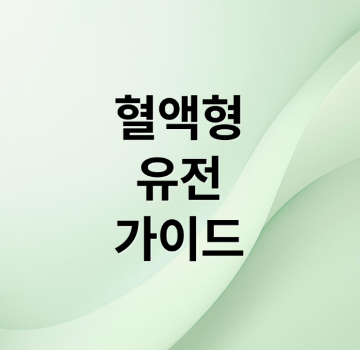 스크린샷 2026 01 22 094108