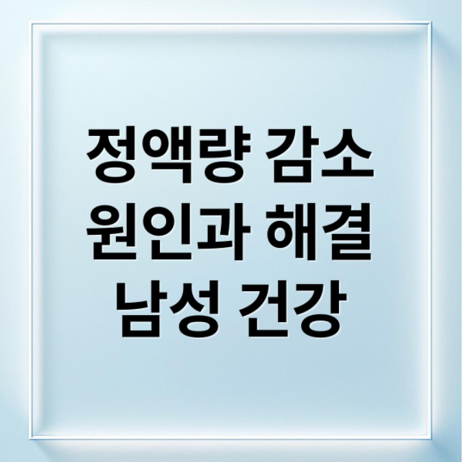 스크린샷 2026 01 22 101157