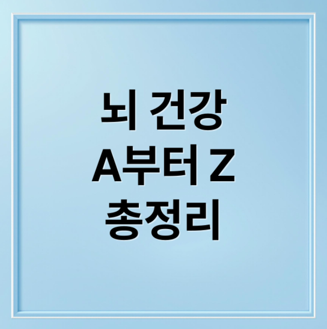 스크린샷 2026 01 23 135236