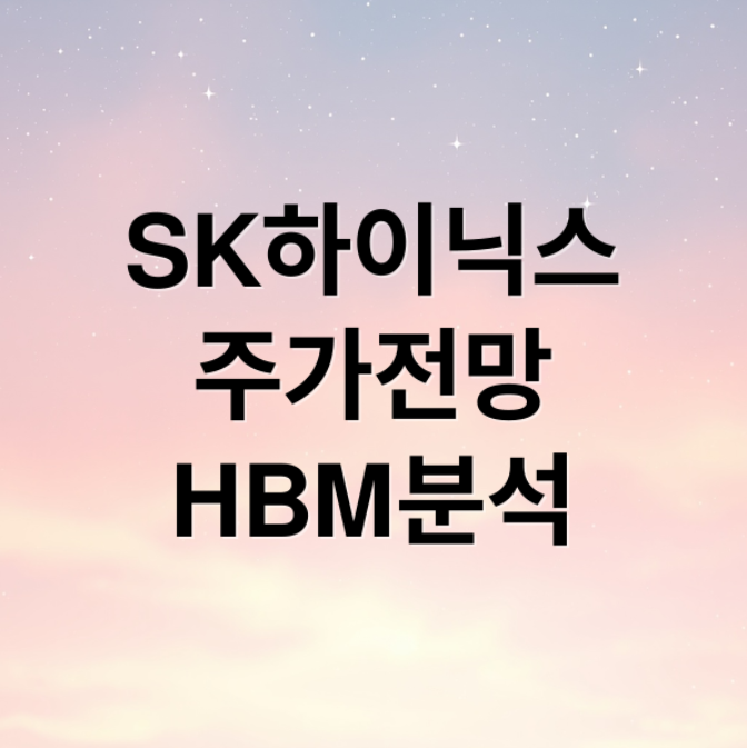 스크린샷 2026 01 24 204945