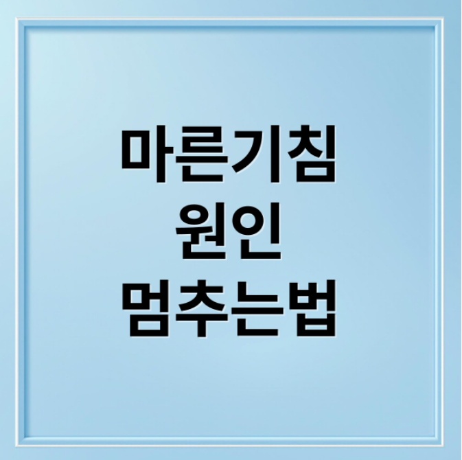 스크린샷 2026 01 27 203004