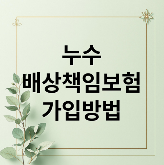 스크린샷 2026 01 28 204839