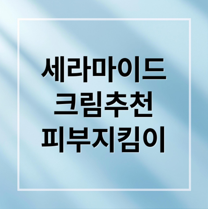 스크린샷 2026 01 30 074523