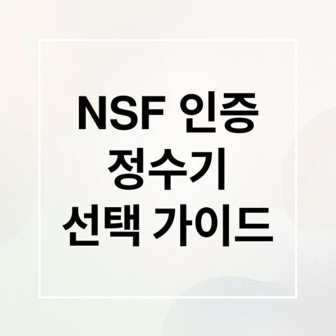 스크린샷 2026 01 30 075140