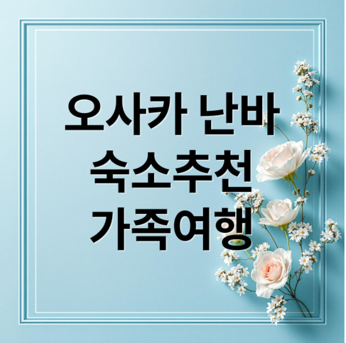 스크린샷 2026 02 06 091838