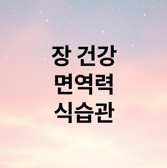 스크린샷 2026 02 06 183835