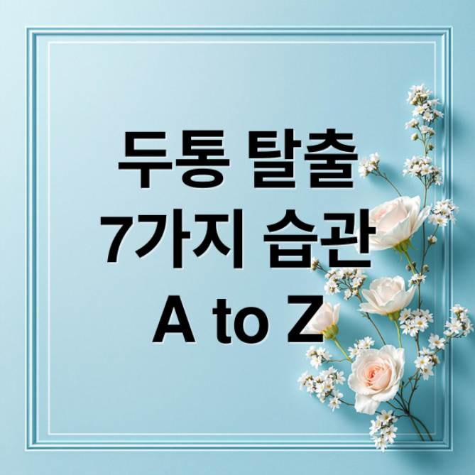 스크린샷 2026 02 09 065730