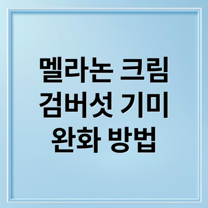 스크린샷 2026 02 12 064811