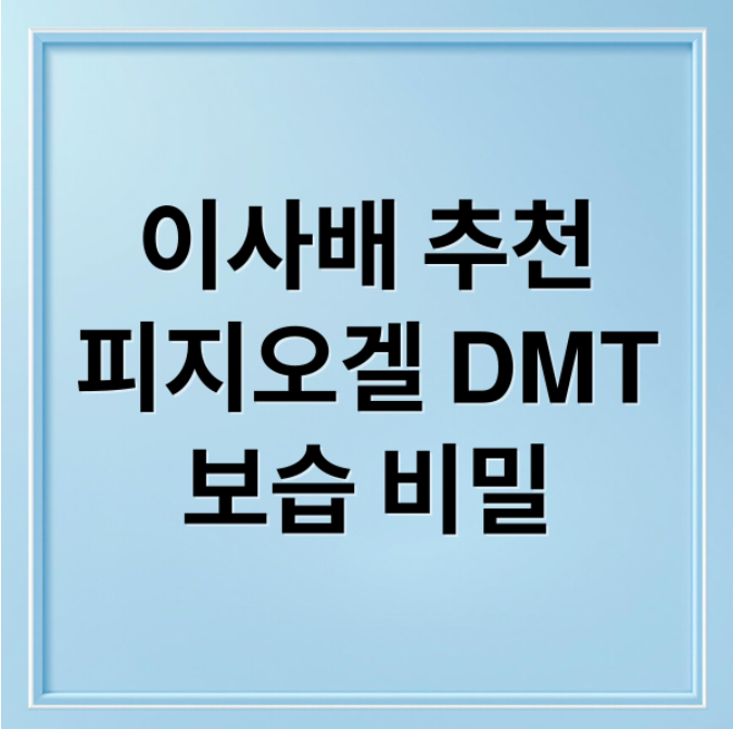 스크린샷 2026 02 14 200038