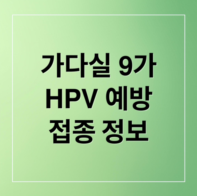 스크린샷 2026 02 16 090650