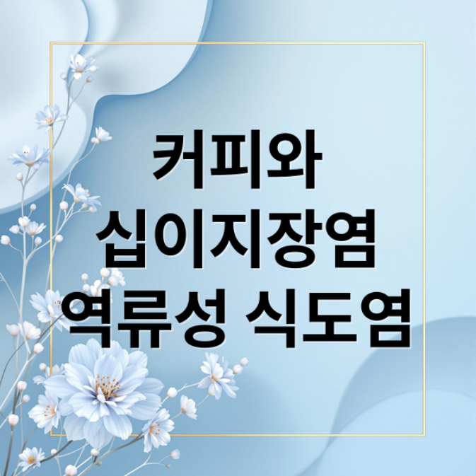 스크린샷 2026 02 18 174432