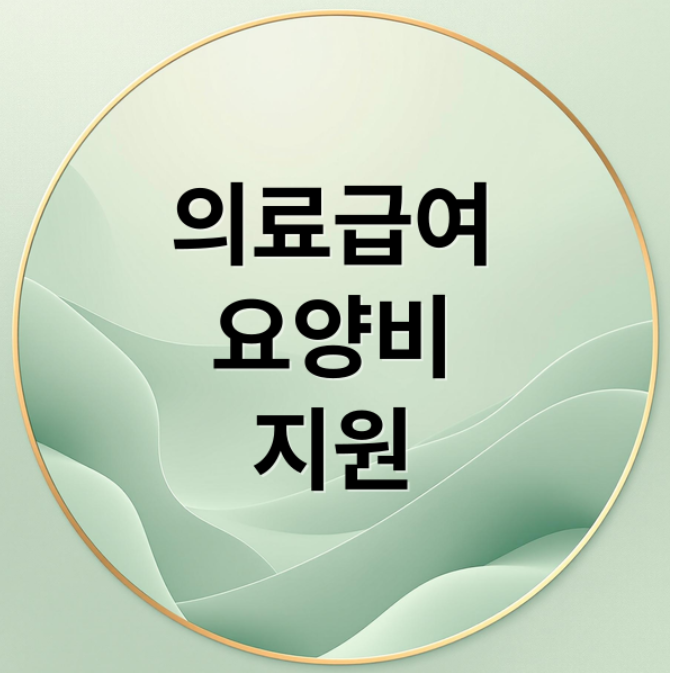 스크린샷 2026 02 18 184341