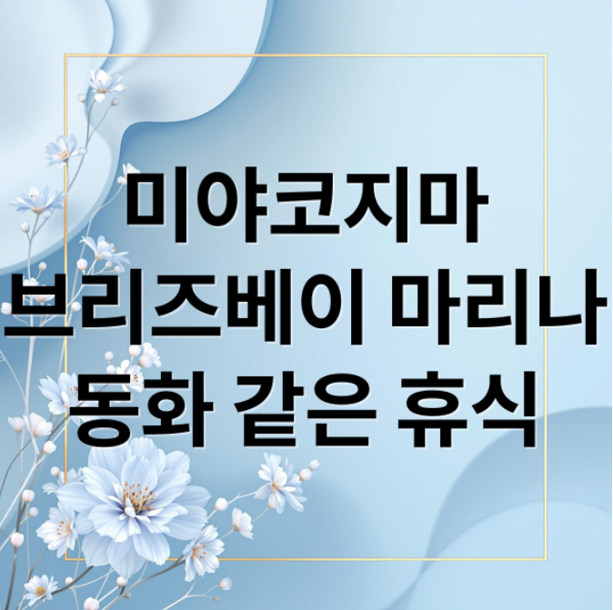 스크린샷 2026 02 20 203752