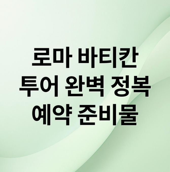 스크린샷 2026 02 22 203008