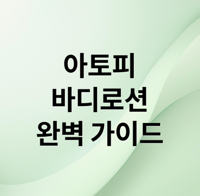 스크린샷 2026 02 23 210031