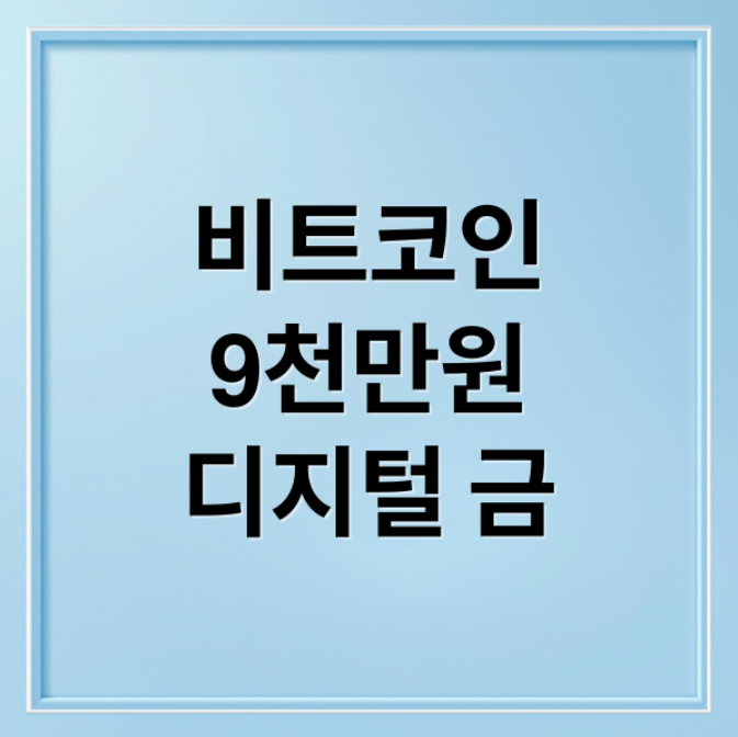 스크린샷 2026 02 25 073034