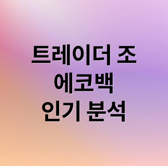 스크린샷 2026 02 25 073709