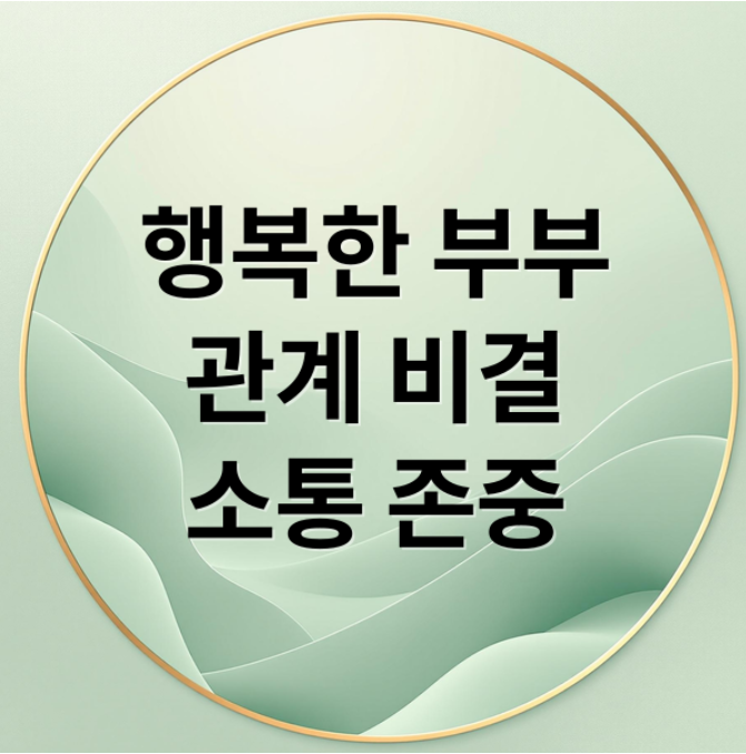 스크린샷 2026 03 01 164239