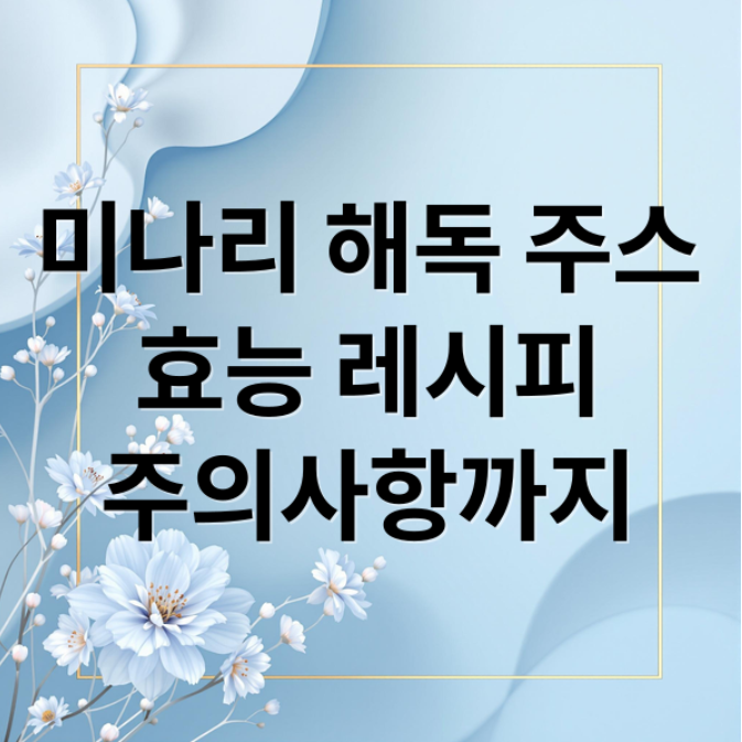 스크린샷 2026 03 04 213658