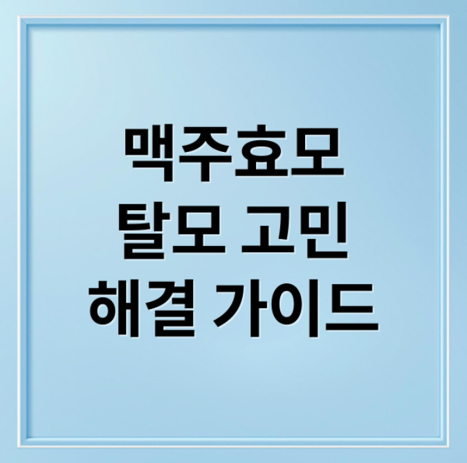 스크린샷 2026 03 13 064324