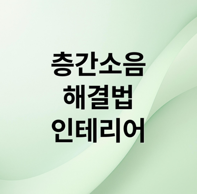 스크린샷 2026 03 24 205440