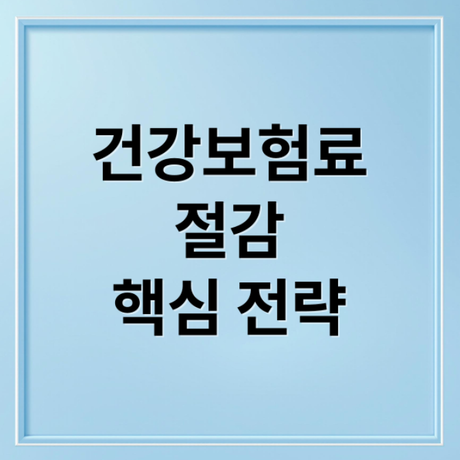 스크린샷 2026 03 25 204203