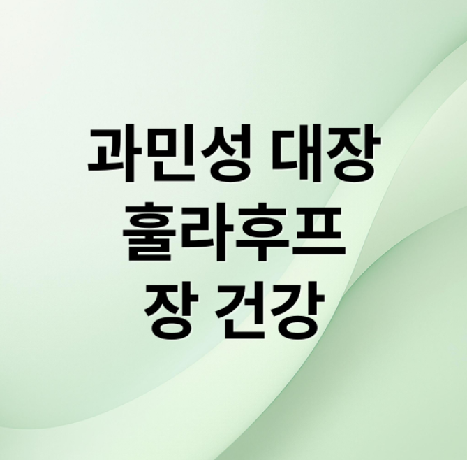 스크린샷 2026 03 29 074423