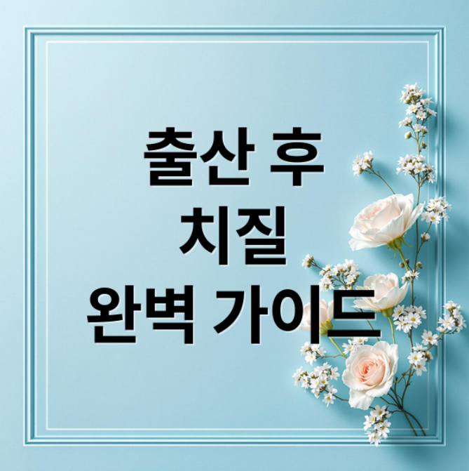 스크린샷 2026 03 30 201016