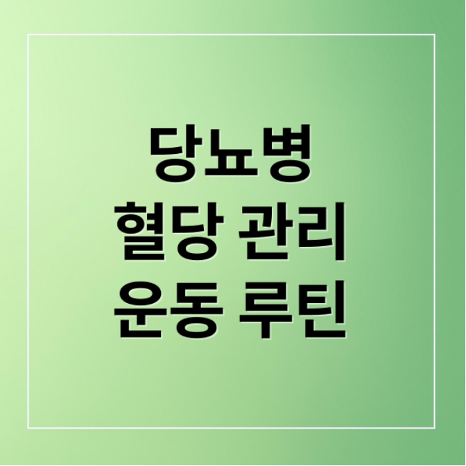 스크린샷 2026 04 01 190747