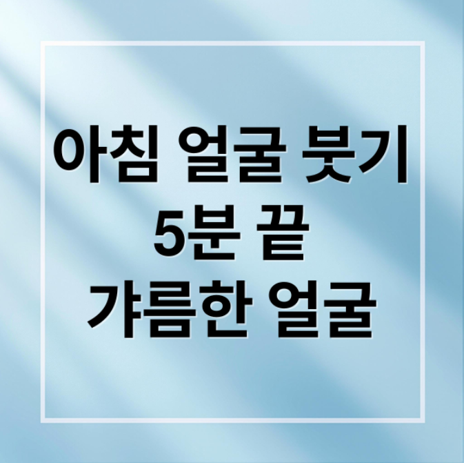 스크린샷 2026 04 04 212407