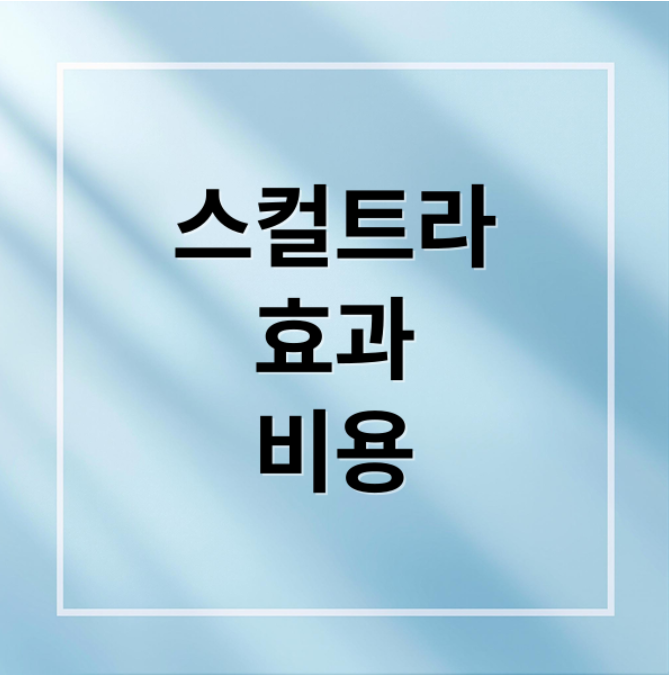 스크린샷 2026 04 05 210758