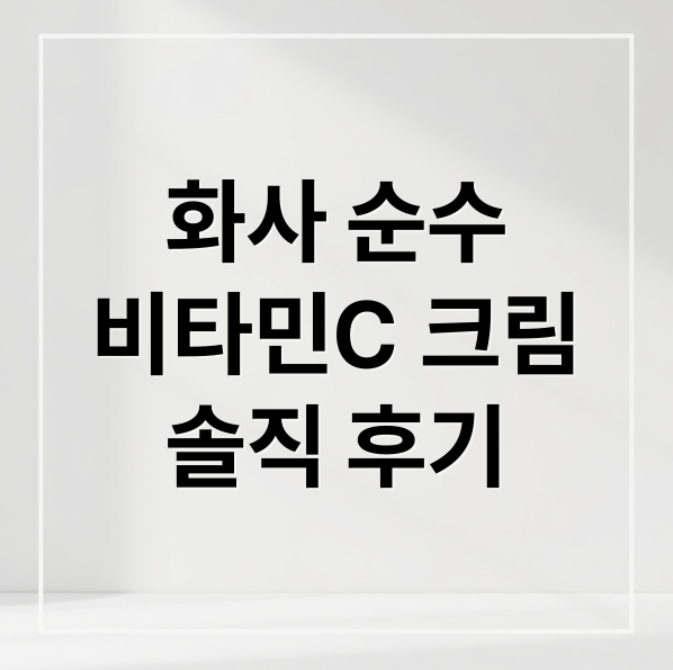 스크린샷 2026 04 07 205905