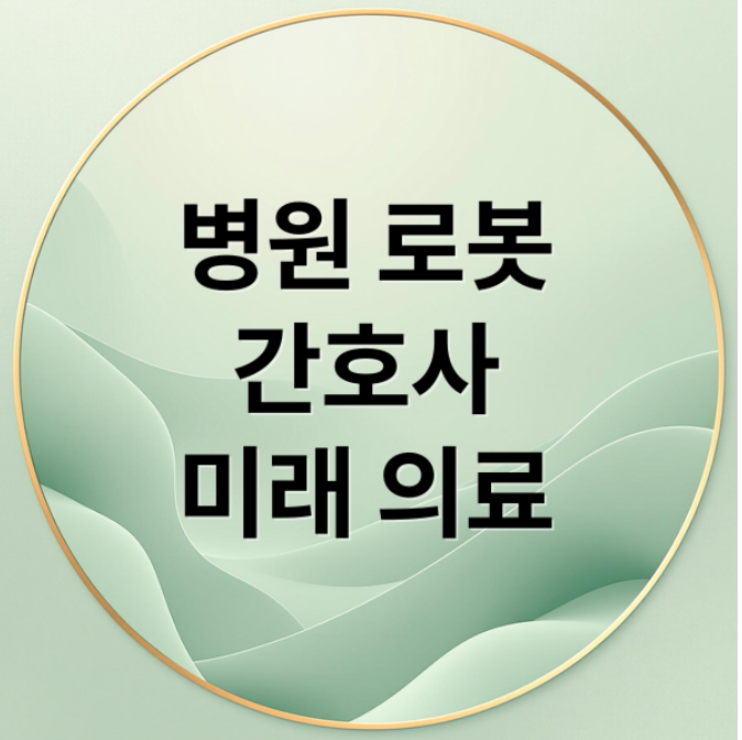 스크린샷 2026 04 09 213024